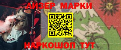 гашишное масло Кимры