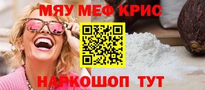 spice Кинель