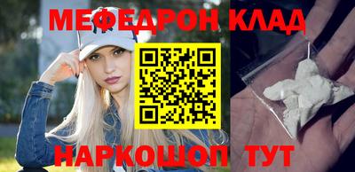 гашишное масло Кимры