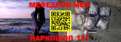 spice Кинель