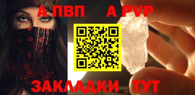 гашишное масло Кимры