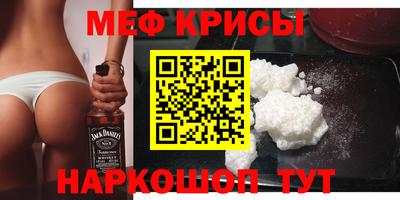 гашишное масло Кимры