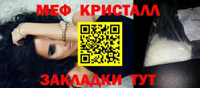 spice Кинель