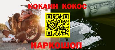 гашишное масло Кимры