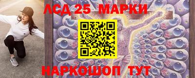 гашишное масло Кимры