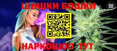 spice Кинель