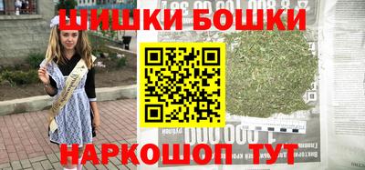 гашишное масло Кимры