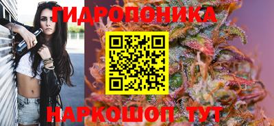 гашишное масло Кимры