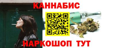 spice Кинель