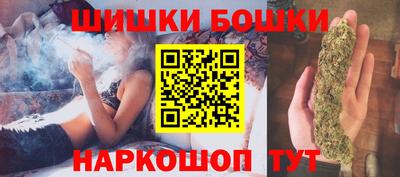 наркотики Кингисепп
