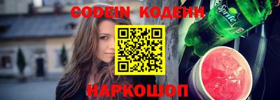 spice Кинель