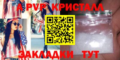 гашишное масло Кимры