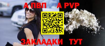 гашишное масло Кимры