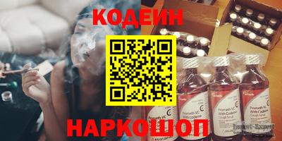 гашишное масло Кимры