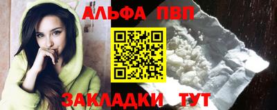 spice Кинель