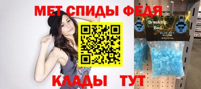 гашишное масло Кимры
