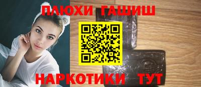 spice Кинель