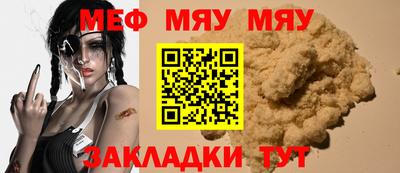 spice Кинель