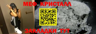 гашишное масло Кимры
