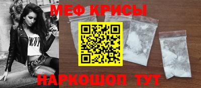 гашишное масло Кимры