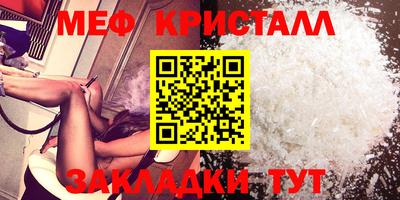 spice Кинель