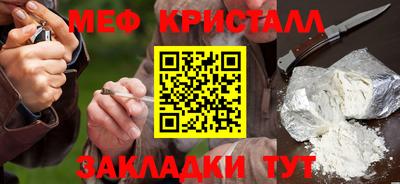 spice Кинель