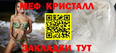 наркотики Кингисепп