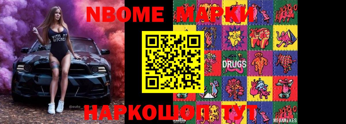 Лсд 25 экстази кислота  Вход с VPN  Кузнецк  LSD-25 экстази кислота 